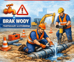 Przerwa w dostawie wody !!!